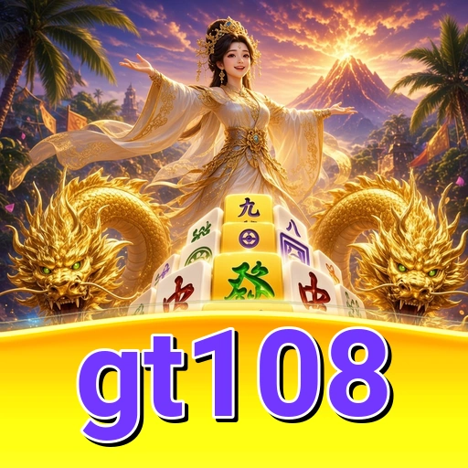 Ilustrasi keterangan berkas gt108